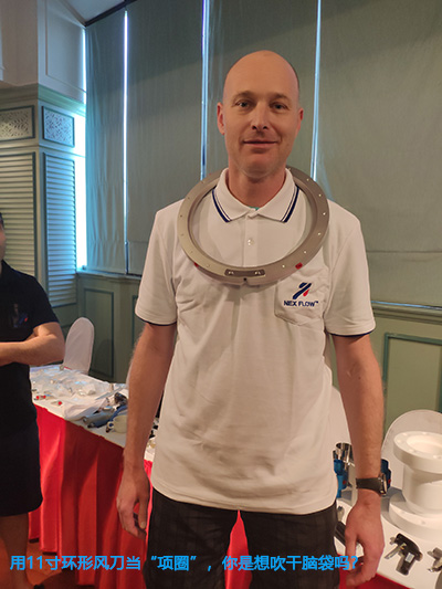 Nexflow 2018年度工程师会议 Nexflow 2018年度工程师会议