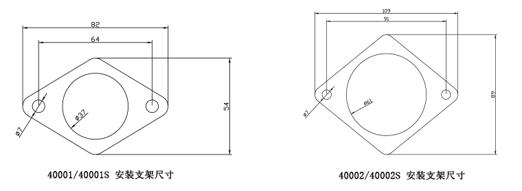 可调型空气放大器安装支架尺寸 可调型空气放大器安装支架尺寸